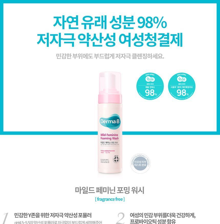 Derma: B - Milde schuimende wasgel voor vrouwen
