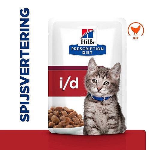 Hill's Prescription Diet ID Digestive Care Kittenvoer met Kip | 12 x 85 gram maaltijdzakjes | 20350.3