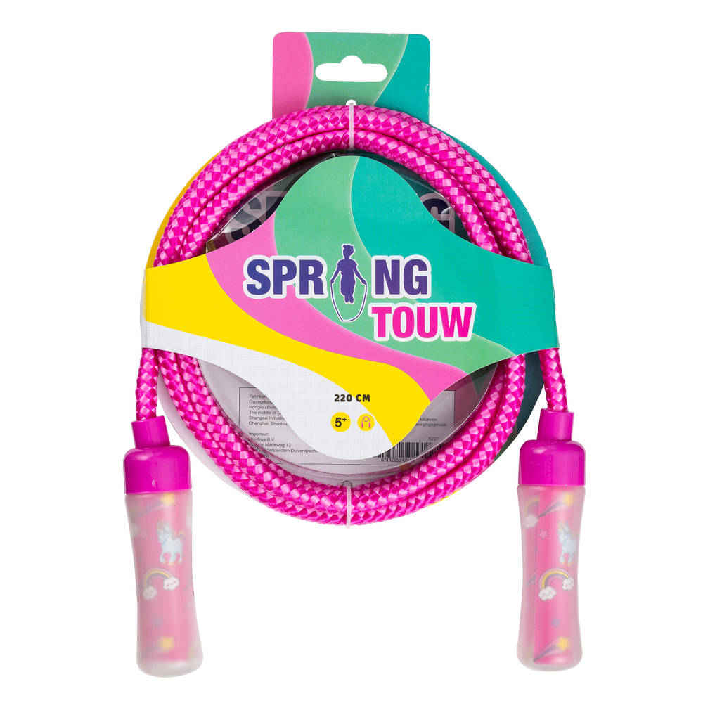 Springtouw met handvat - 220 cm