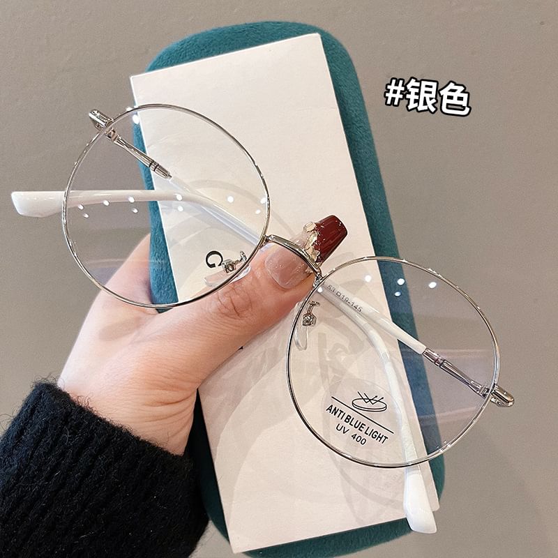 Aisyi - Ronde metalen bril met blauwlichtfilter