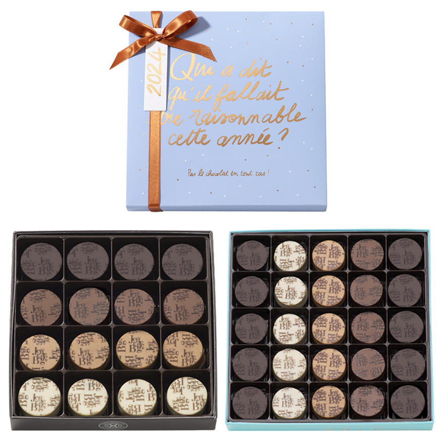 Boite nouvel an parme 16 ou 25 Palets - 4 Recettes