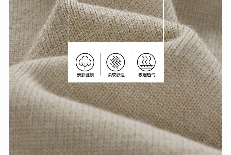 Besto - V-hals effen vest