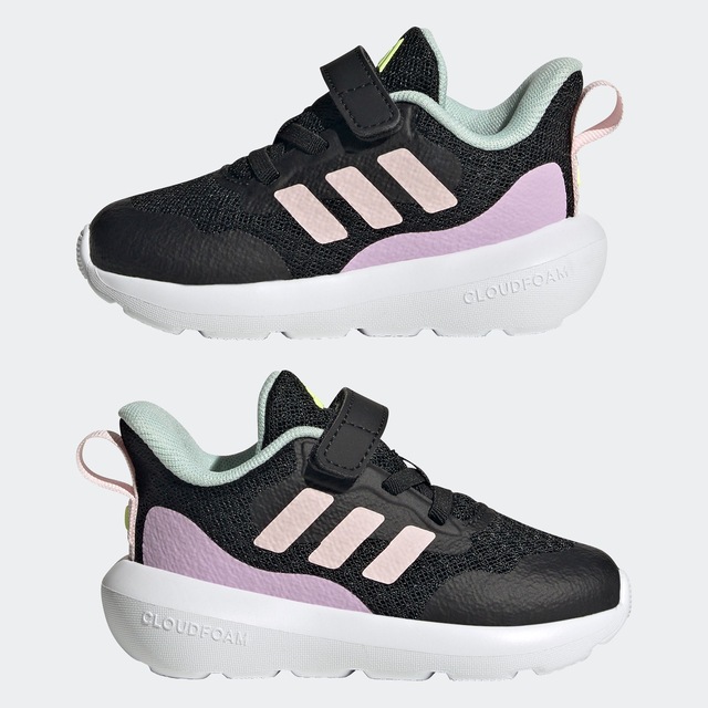 adidas Sportswear Sneaker »FORTARUN 2.0 KIDS«  für Kinder
