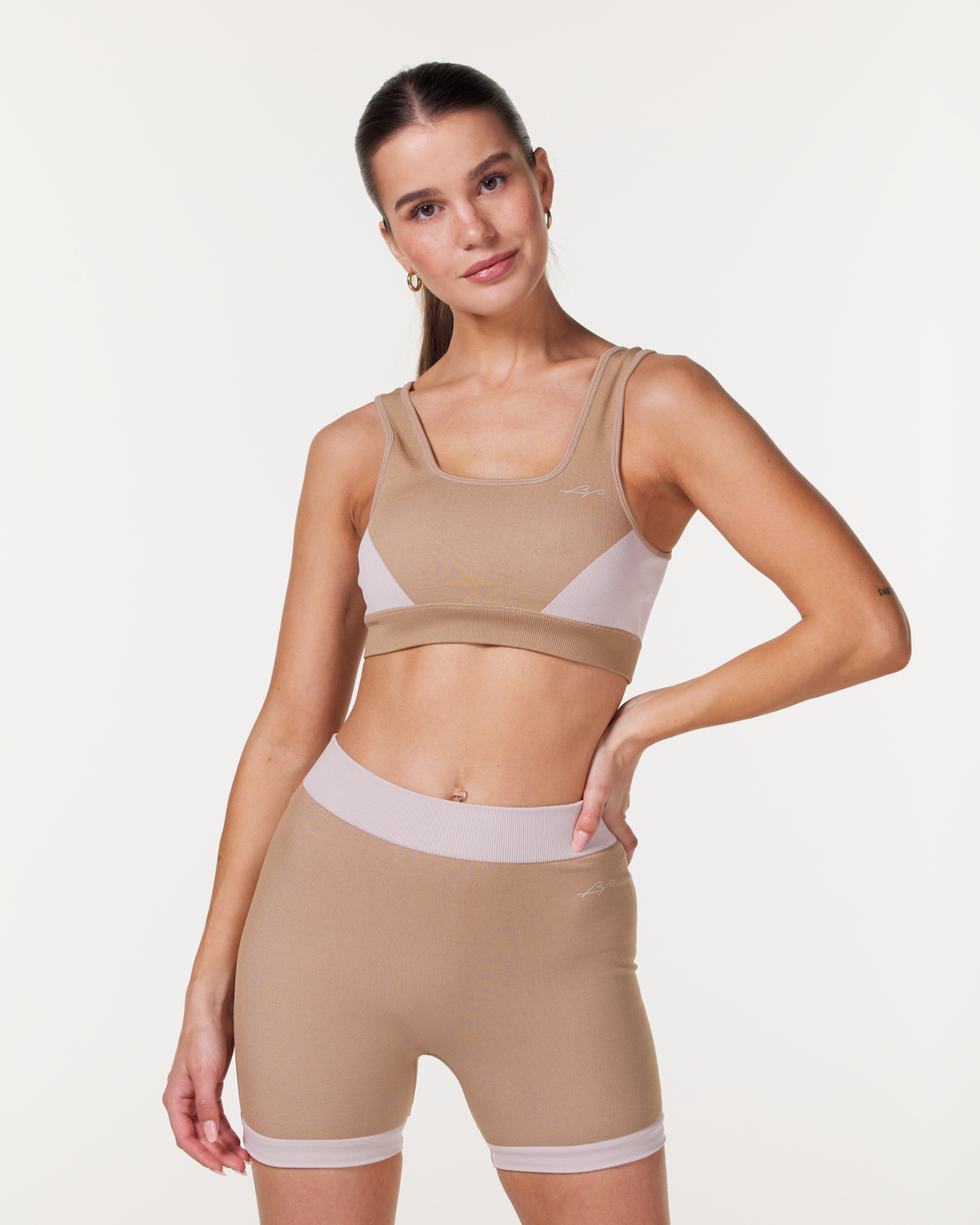 Bumpro Downtown Seamless Bra Beige Cream