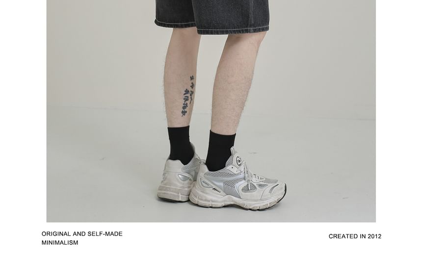 DAZO Studios - Mid Rise Washed Denim Shorts