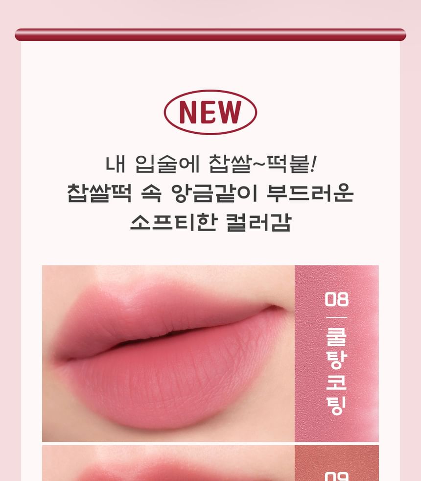 peripera - Over Blur Tint Tteok Receptencollectie - 3 Kleuren
