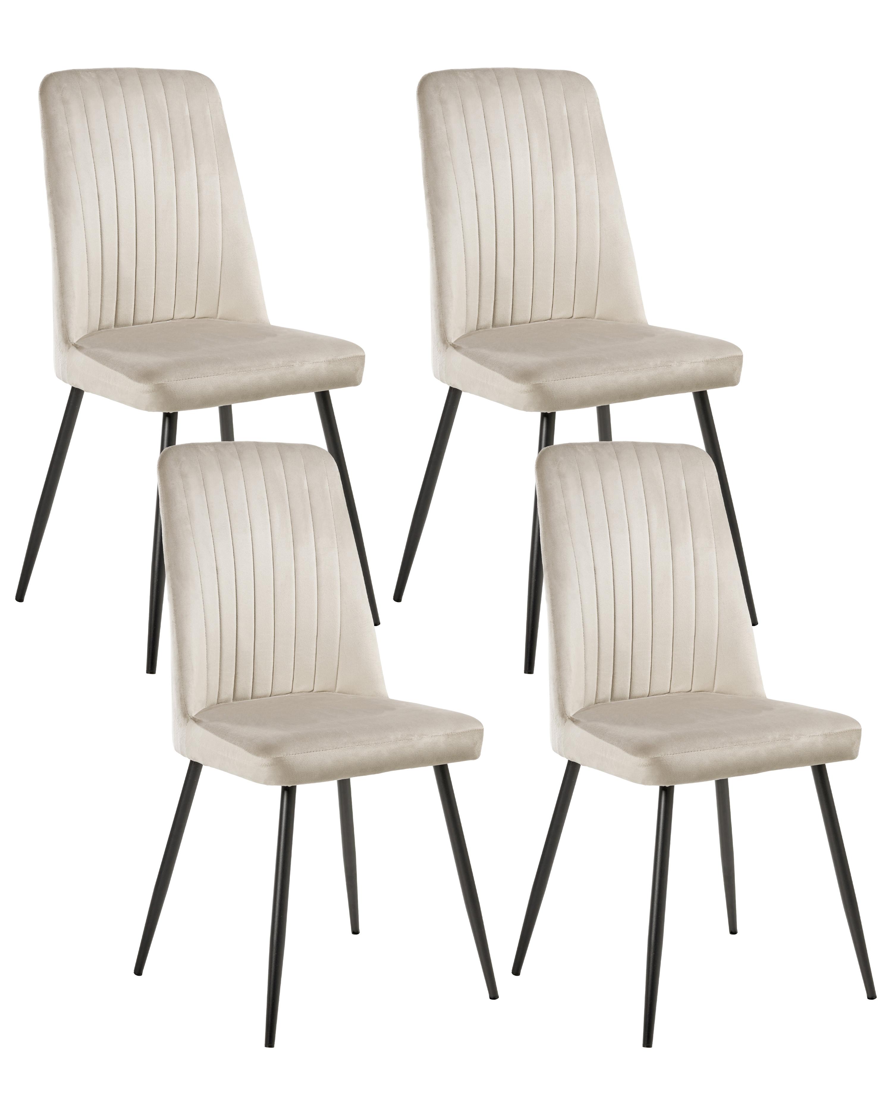 Set van 4 eetkamerstoelen KIRBY Fluweel Beige