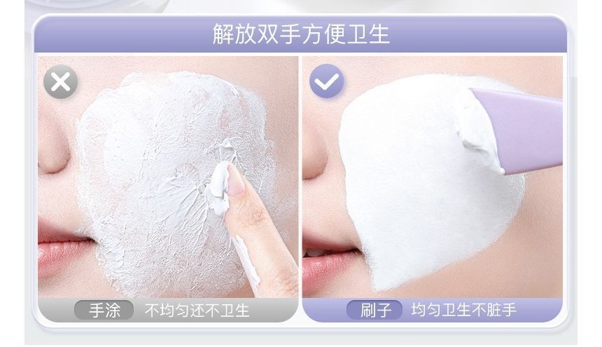 Puremantis - Siliconen masker applicator