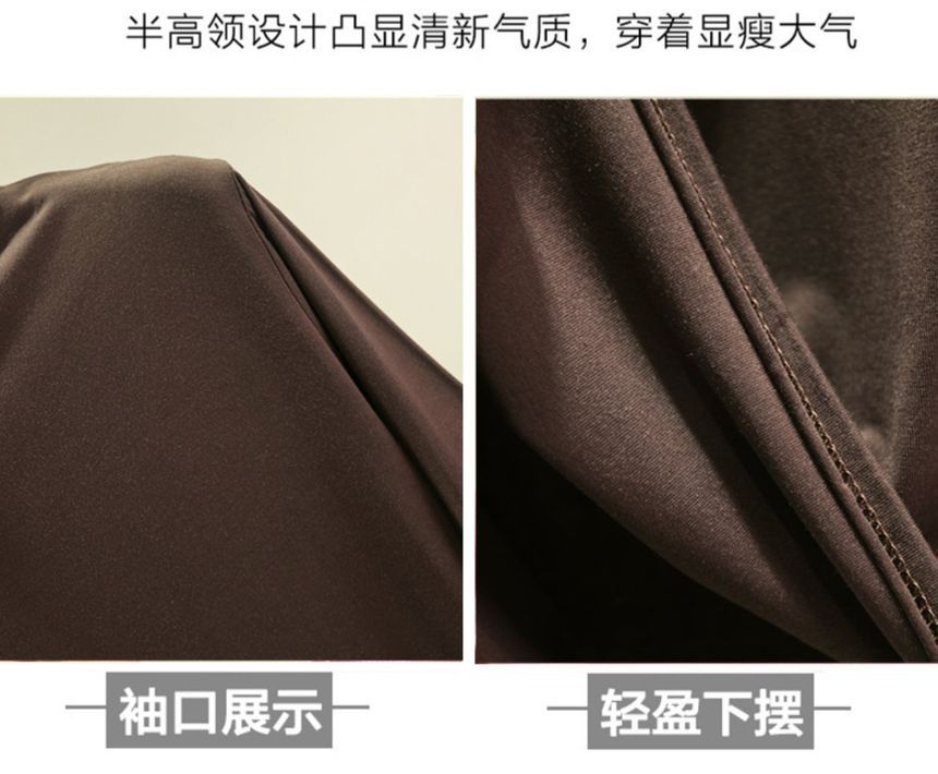 KUMI - T-shirt met opstaande kraag en elleboogmouwen