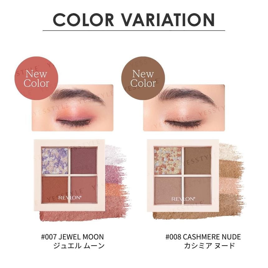 Revlon - Dazzle Oogschaduw Quad