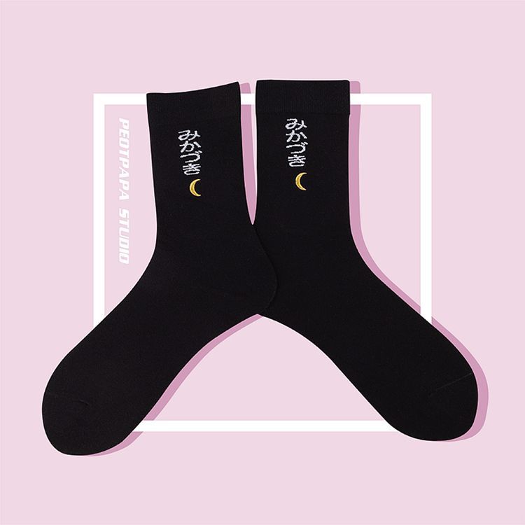 Loverly - Japanse letters en maanpatroon sokken