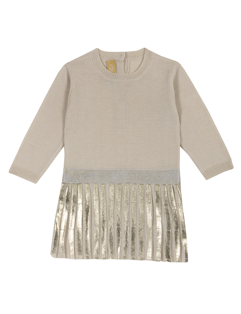 Little Girl Beige Dress