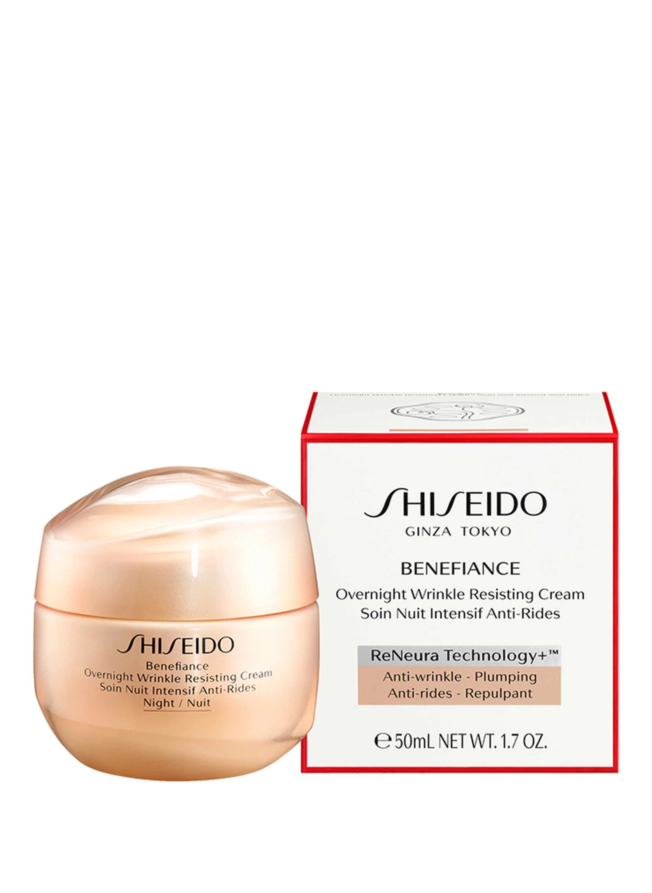 SHISEIDO BENEFIANCE