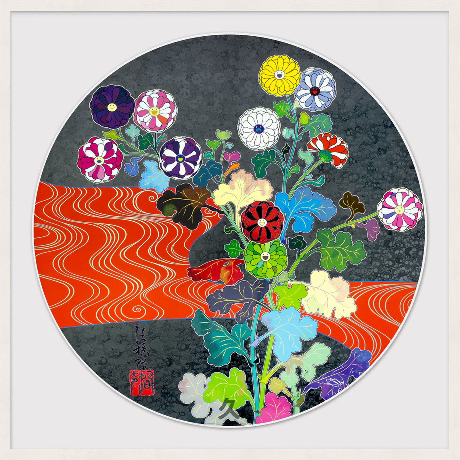 Flowers Blooming in the Isle of the Dead by Takashi Murakami - Limited Edition. Edition of: 300. Signed.