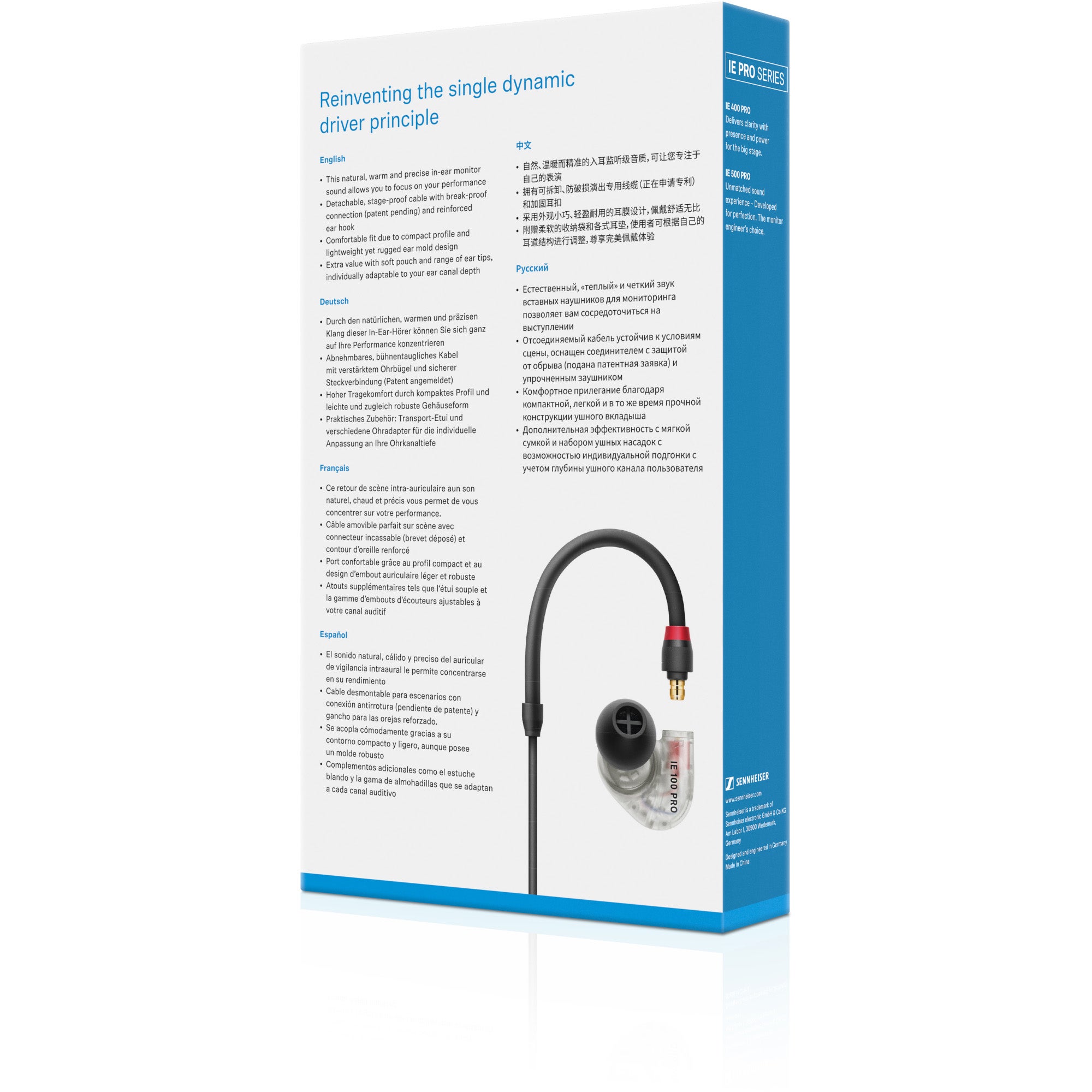 Sennheiser IE 100 PRO Clear live in-ear monitors