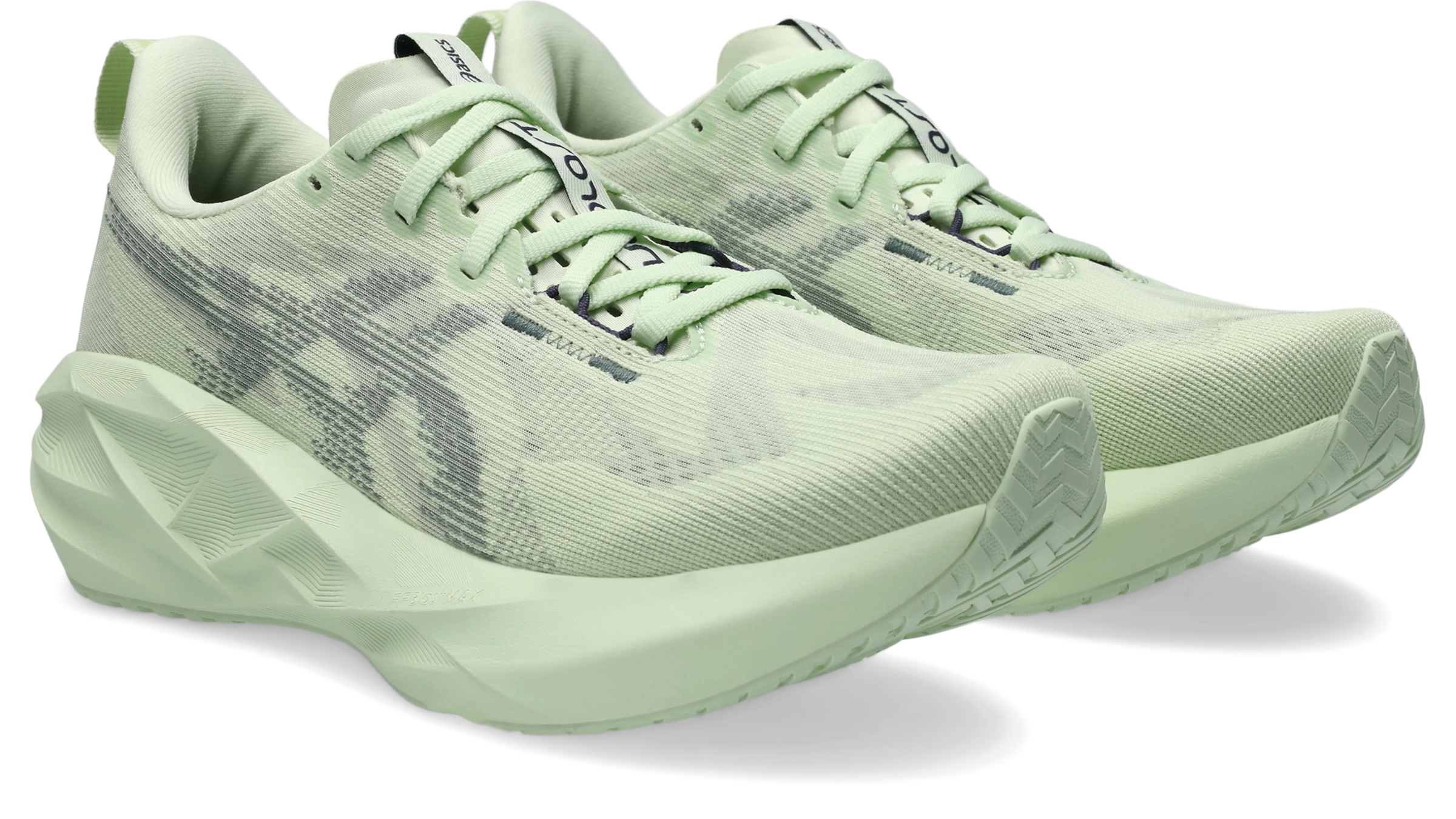 Asics Laufschuh »NOVABLAST 5«