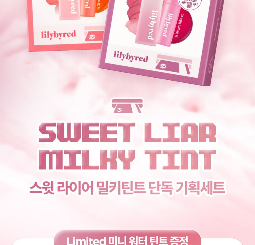 lilybyred - Sweet Liar Milky Tint Mini Water Tint Set - 2 soorten