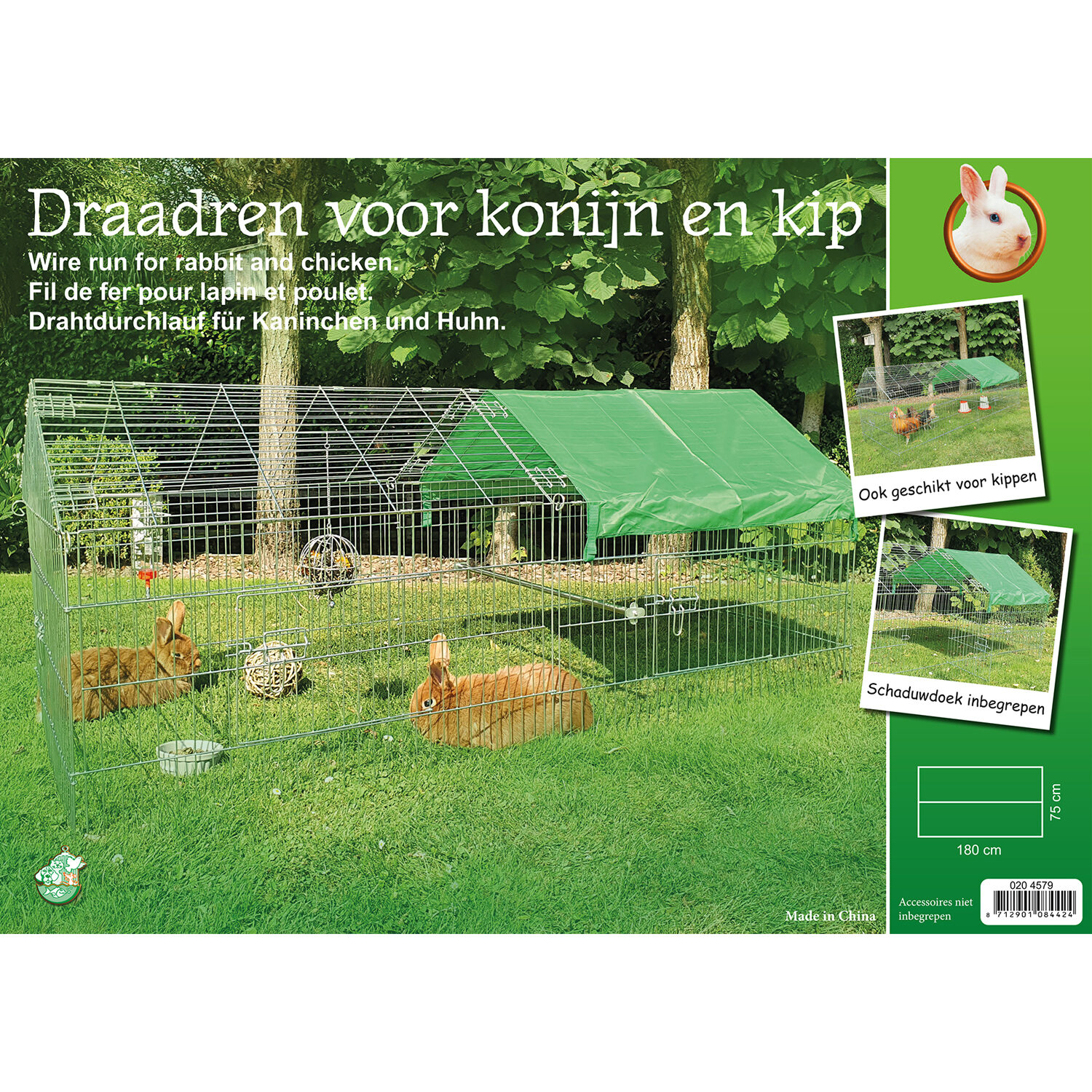 Boon Draadren Verzinkt