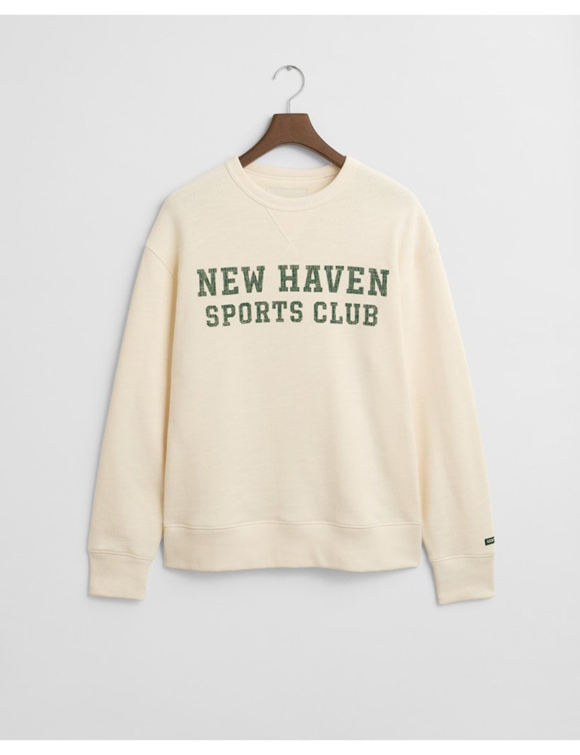 Beige Sweatshirt