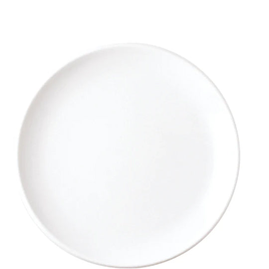 KAHLA Update Frühstücksteller 21 cm weiß