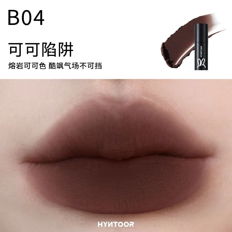 HYNTOOR - Subversive Color Series Milk Mist Lip Glaze - 4 kleuren