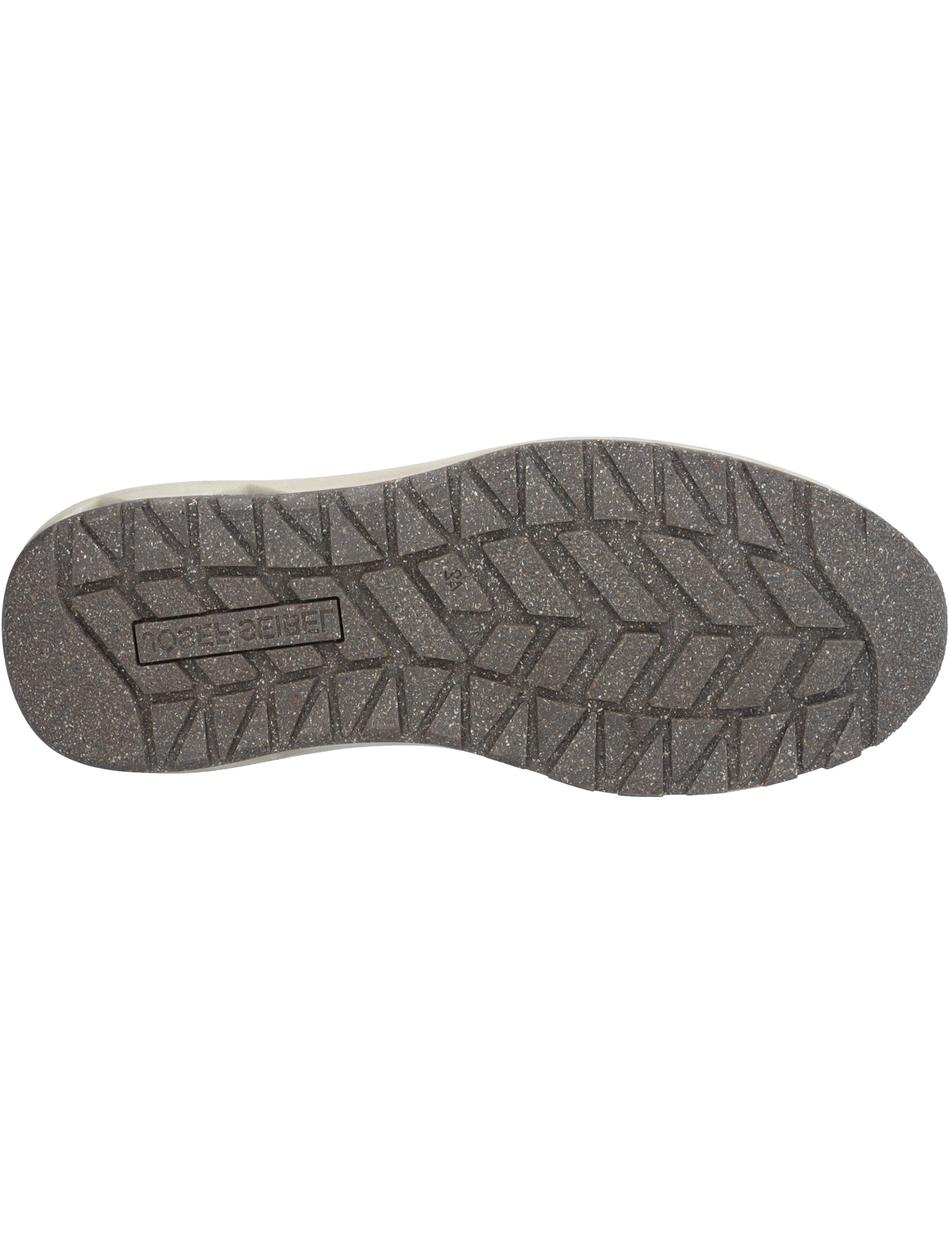 Sneaker Jeremiah 07, granit-kombi