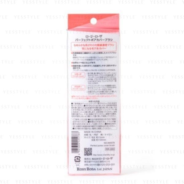 Chantilly - Rosy Rosa Perfect Pore Cover Brush