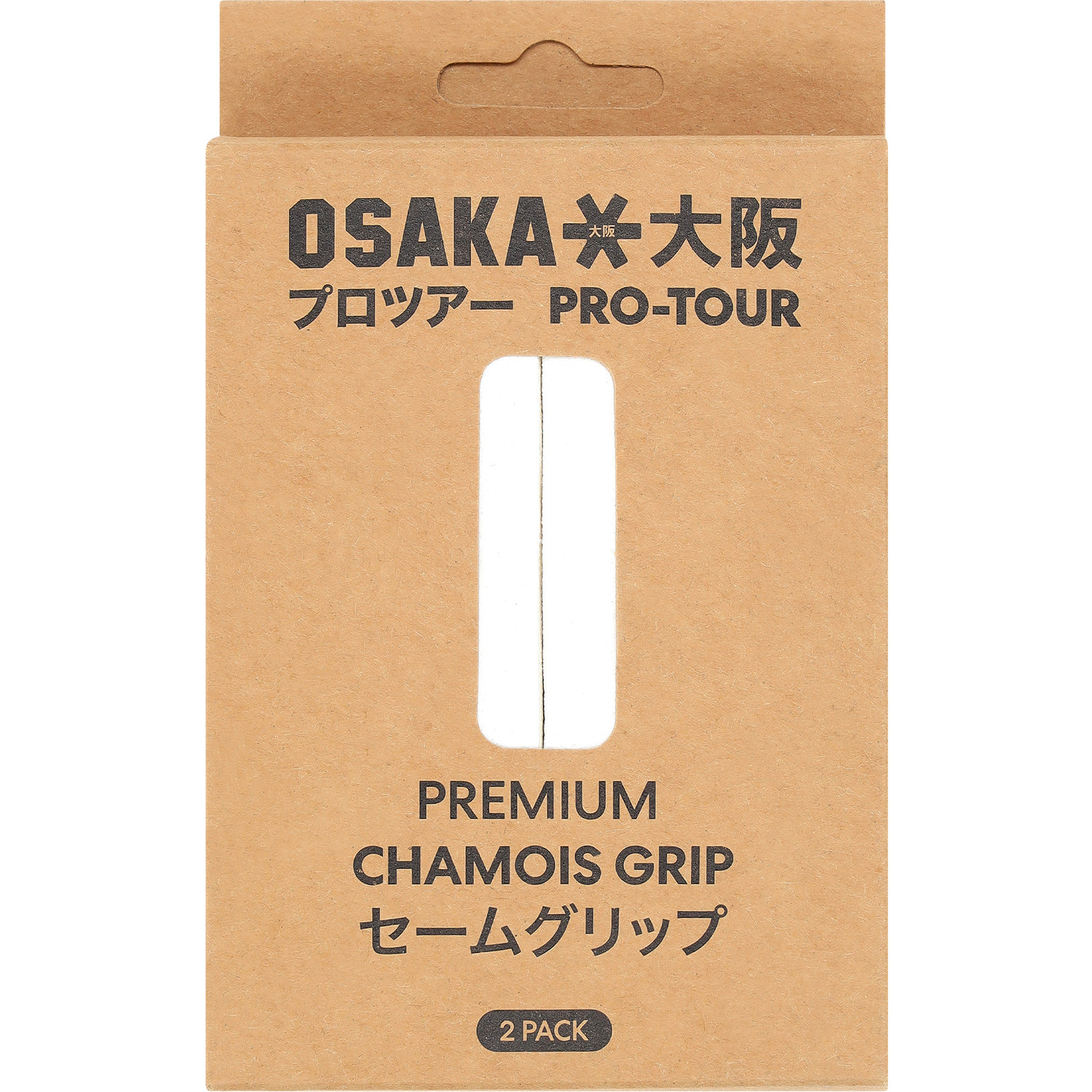Osaka Zeem Grips 2 St.