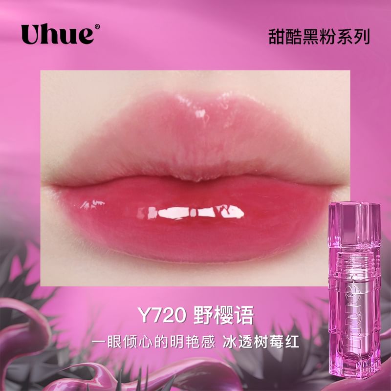 Uhue - Nieuwe Glasing Water Gloss - 4 Kleuren