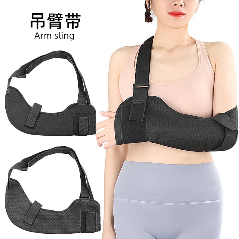 HATHA - Sport Schouderblessure Arm Sling (Diverse Uitvoeringen)