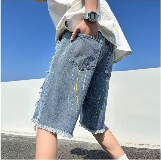 Mimiyox - Middelhoge denim shorts met distressed effect