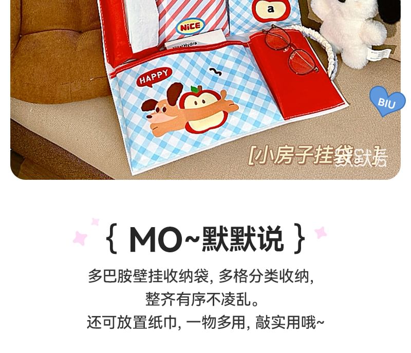 Momoi - Hangzak met hondenprint