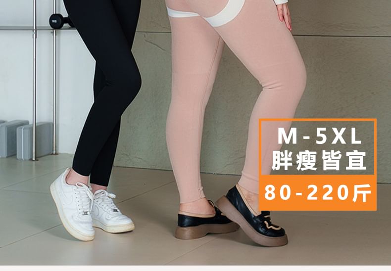 uliaque - Plus Size Effen Leggings