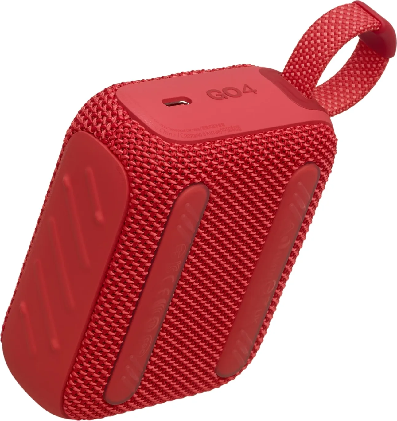 JBL GO 4 Rouge Enceintes Bluetooth portables