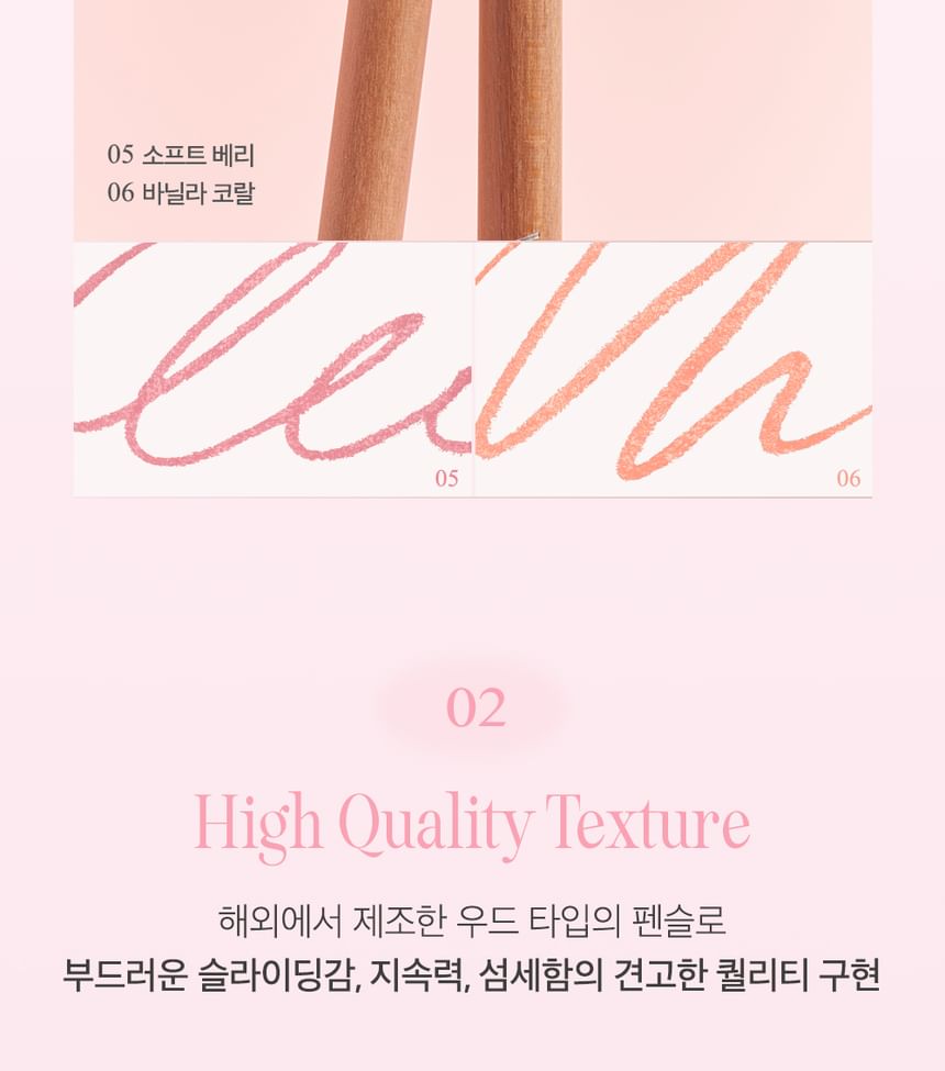 CLIO - Velvet Lip Pencil Set - 6 kleuren