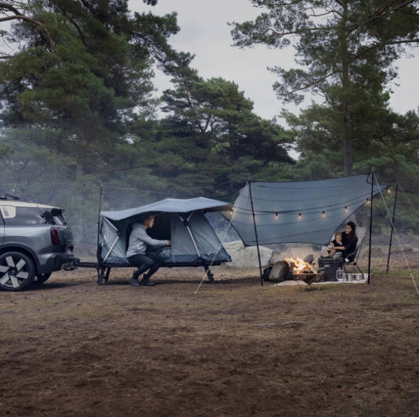 Thule Starset Tarp