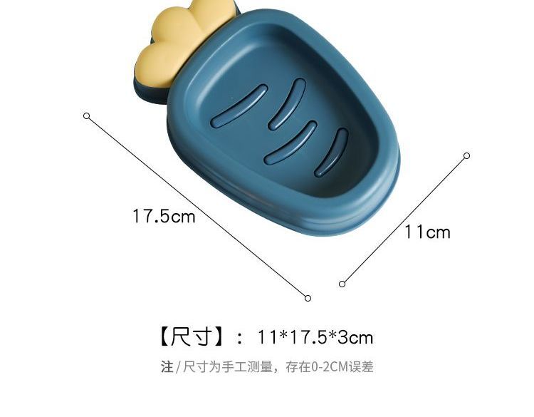 Baburu - Wortel Plastic Zeephouder