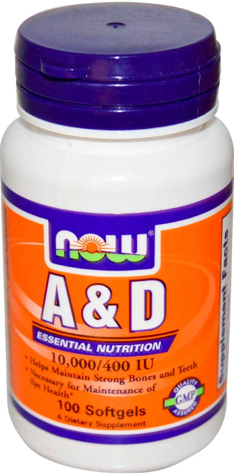 NOW Foods Vitamina A e D 10000/400 UI 100 cápsulas lisas