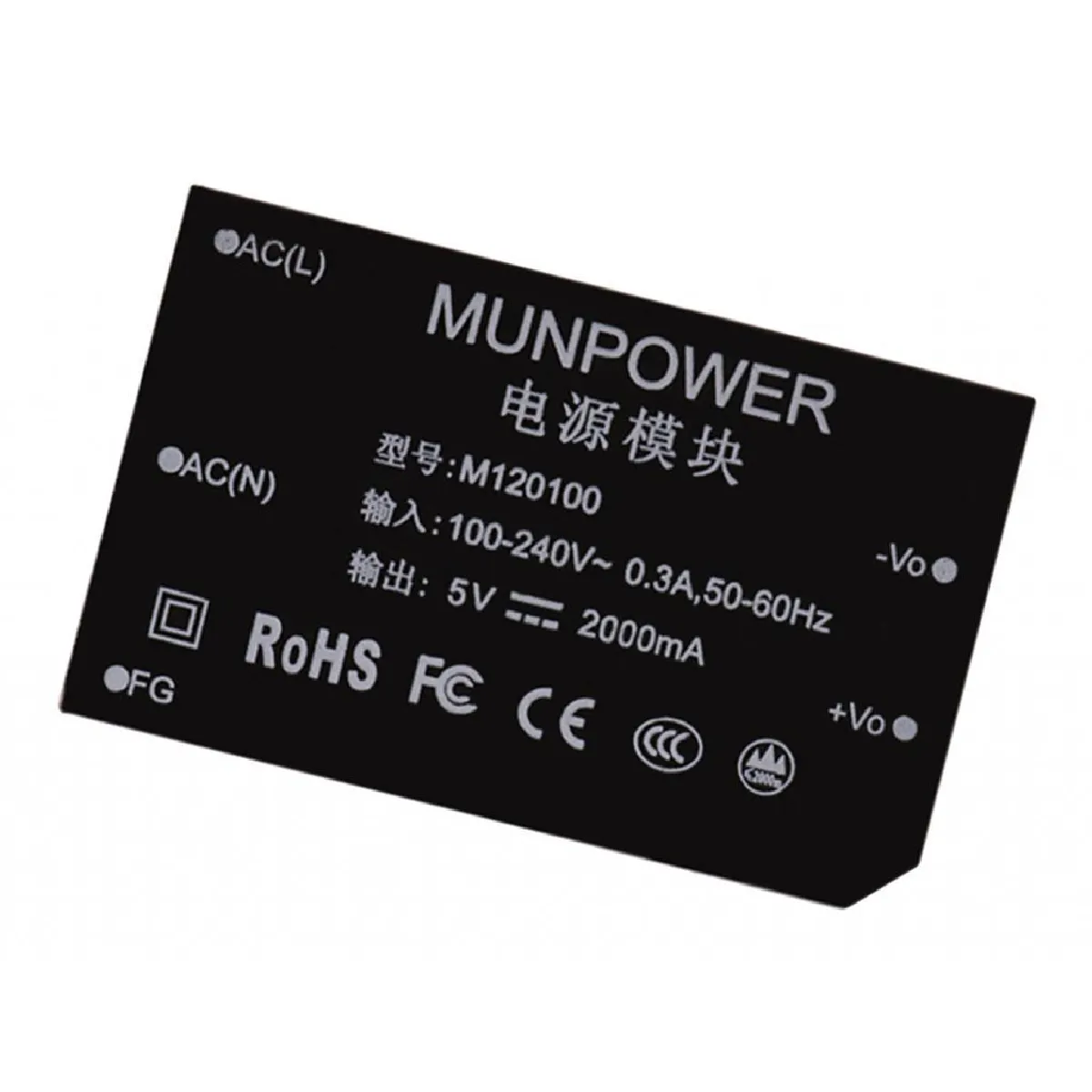 Switch Power Board régulateur de tension 5V 2A