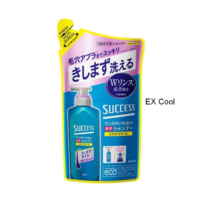 Kao - Succes Shampoo Smooth Wash