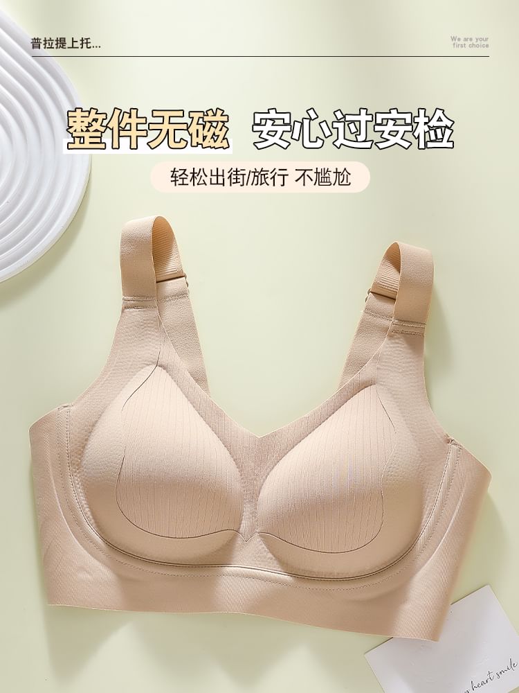HYG Lingerie - Naadloze, effen push-up bh