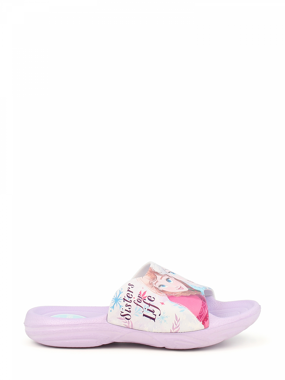 Disney Frozen Slippers