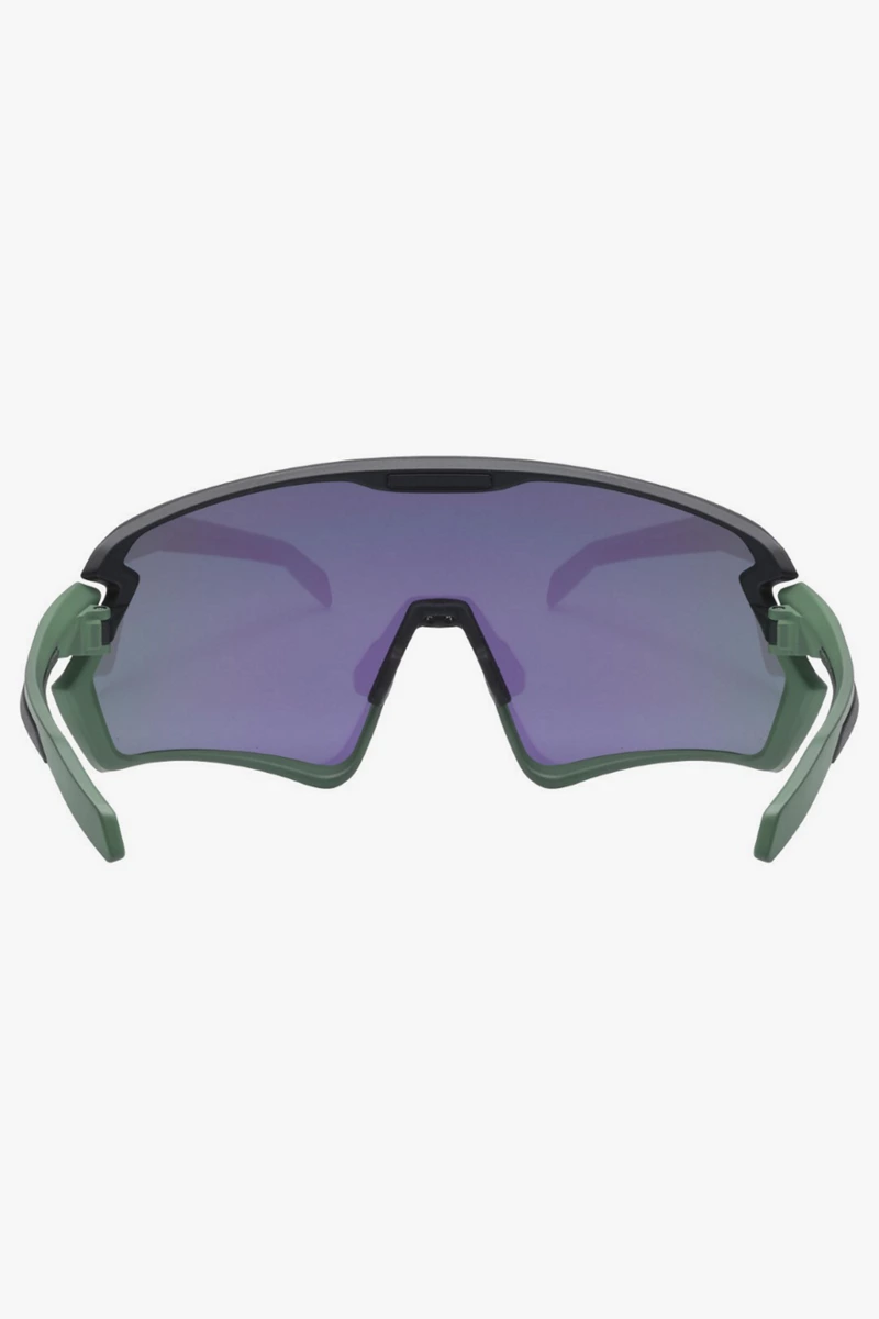 uvex sportstyle 231 2.0 Sportbrille