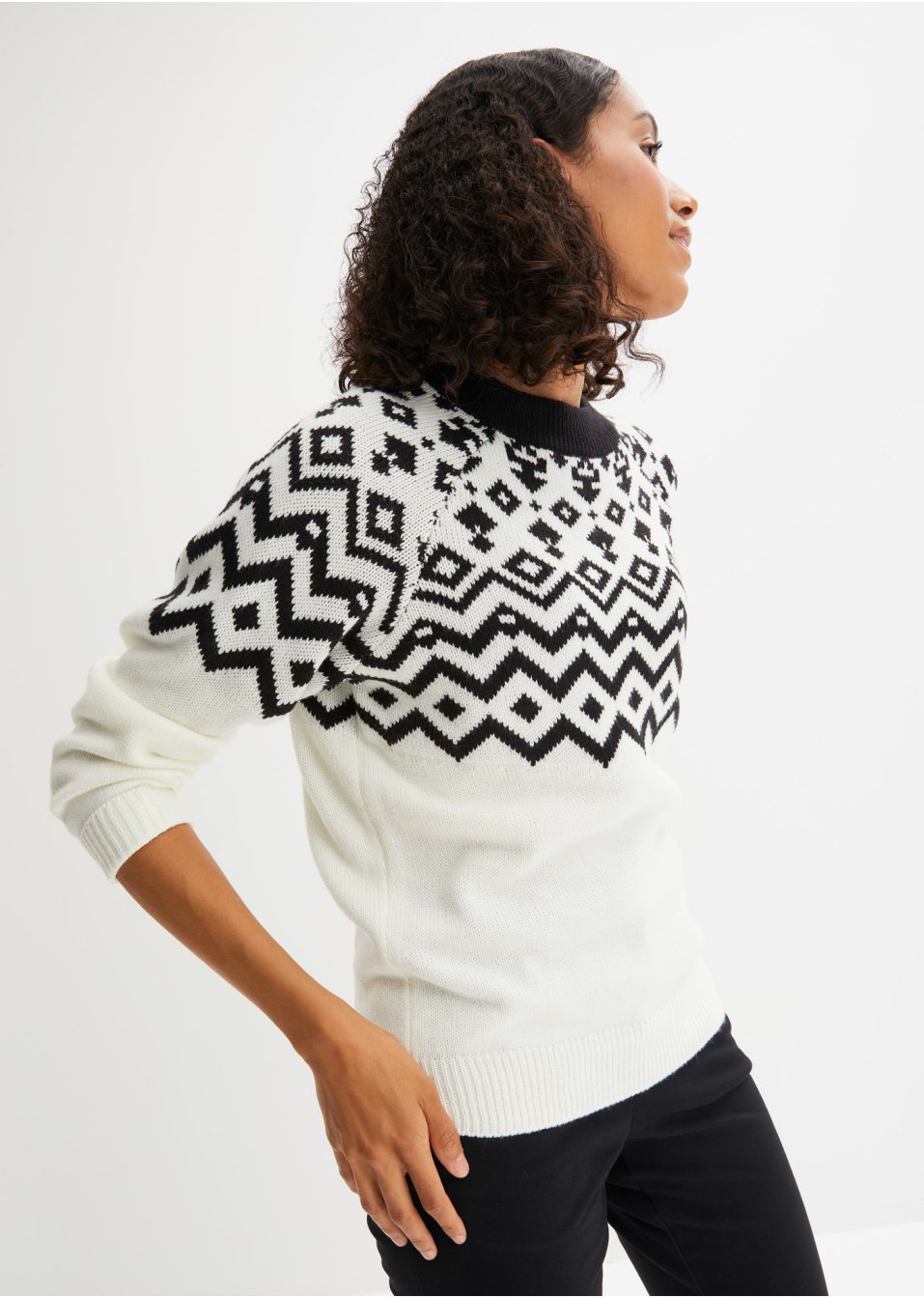 Pull norvégien