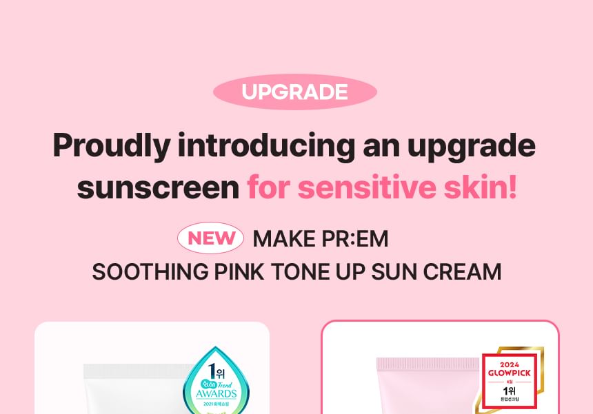 make p:rem - Verzachtende roze tint-up zonnecrème