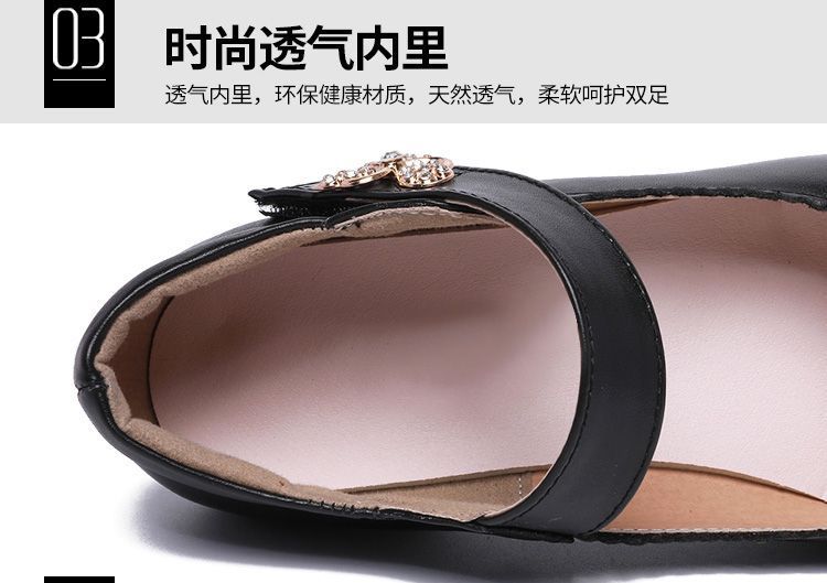 Obelie - Mary Jane pumps met plateauhak en blokhak