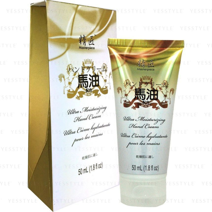 o'Naomi - Masterpiece Paardenolie Handcrème