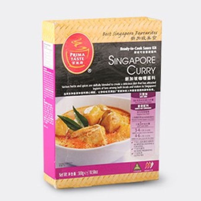 Prima Taste Singapore Curry 300g