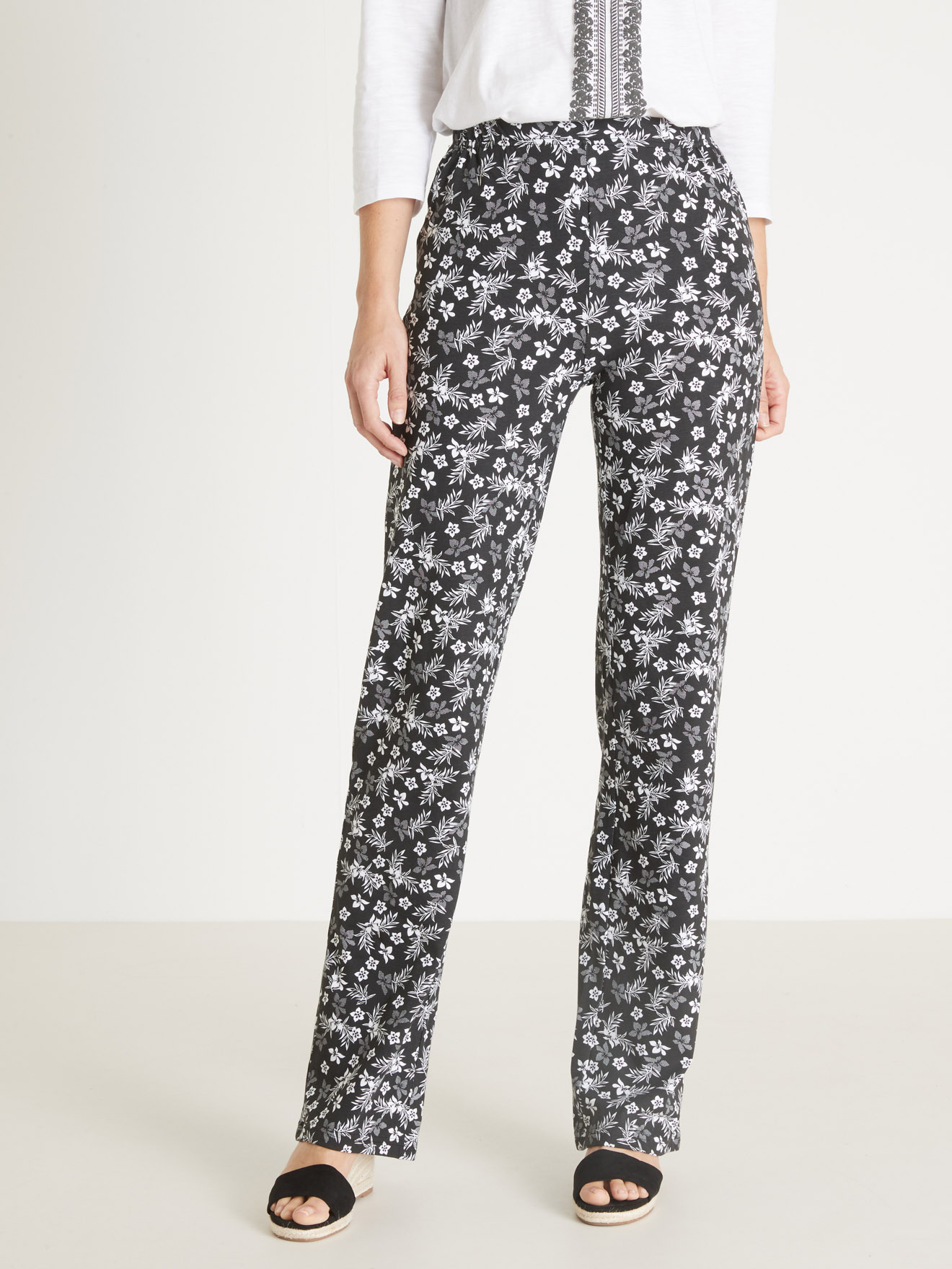 Lot de 2 pantalons élastiqués en maille
