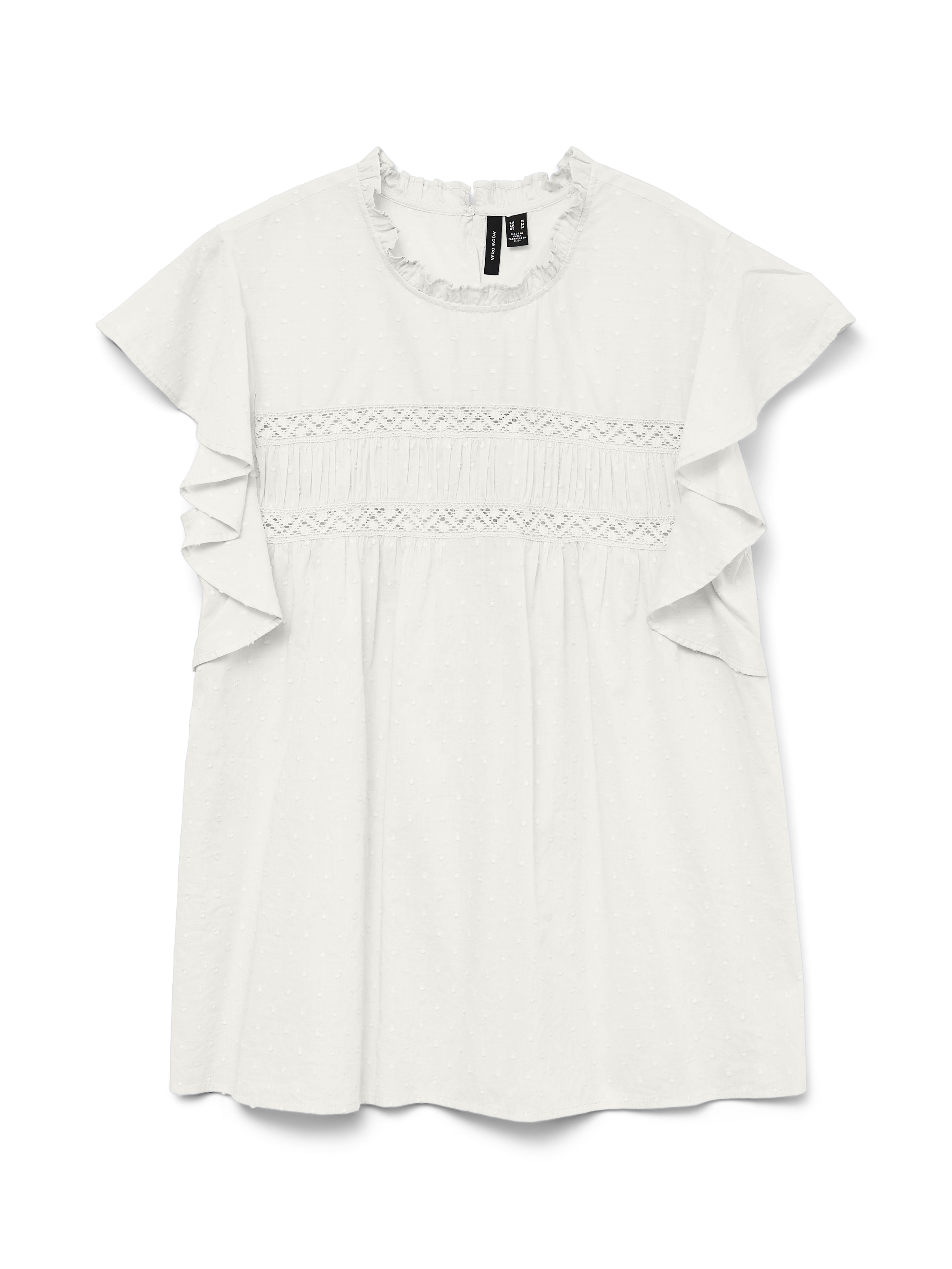 VMTRINE Top
